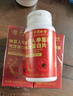同仁堂纳豆激酶心脑管纳豆地尤蛋白片管原装中老年60片*3 实拍图