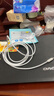 品胜苹果数据线PD快充30W充电线Type-C适用iPhone14promax/13/12手机iPad车载USB-C充电器线2米加长20W 实拍图