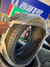 米其林（MICHELIN）汽车轮胎 225/40R18 92V 耐越 ENERGY MILE 适配高尔夫/奥迪A3 实拍图