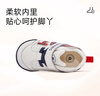泰兰尼斯春季新款学步鞋中高帮男宝宝鞋气泵防滑防踢机能鞋子 白/红 秋季超纤 21 鞋内长14.0cm适合脚长13.0 实拍图