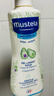 妙思乐（MUSTELA）婴幼儿洗发沐浴露二合一200ml 儿童洗发水沐浴露法国原装进口 实拍图