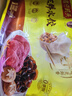 湾仔码头三鲜水饺1320g66只饺子早餐速食半成品面点速冻饺子 实拍图