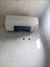 海信（Hisense）3200W速热节能钻石无缝胆免换镁棒8倍增容60升家用电热水器双重安全防护C301i一级能效国家补贴15% 实拍图