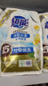 超能 洁净柔护洗衣液 橙花茉莉香 16斤整箱(1kg*8袋) 15分钟快洗 实拍图