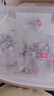 养益君 八珍袋泡组合300g（20小袋）八珍汤料包非四物汤桃红八珍膏 搭气血中药材包双补滋补品袋泡茶 实拍图