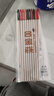 家用合金筷一人一筷耐高温无漆无蜡分餐家庭十色筷子 四面如意5双 （颜色随机） 实拍图