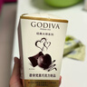 歌帝梵（Godiva）经典大师心形黑巧克力117g 休闲零食 喜糖伴手礼 下午茶 生日礼物 实拍图