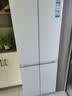 海尔（Haier）小红花系列418升四开门冰箱594mm专业超薄零嵌入一级能效双变频风冷无霜70cm宽 594MM超薄机身-黑金净化-底部前置散热 实拍图