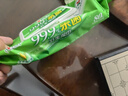 心相印杀菌湿巾80片*12包 99.9%杀菌卫生 带盖抽取湿纸巾（整箱销售） 实拍图