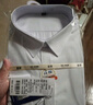 罗蒙（ROMON）纯色商务职业正装男士白衬衫工装外套长袖衬衣男CS108白色3XL 实拍图