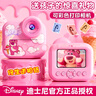迪士尼（Disney）儿童照相机玩具数码拍照拍立得相机ccd男孩女孩玩具生日新年礼物 实拍图