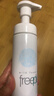 芙丽芳丝（freeplus）舒柔洁面泡沫洗面奶男士女氨基酸清洁150ml  26年4月到期 实拍图
