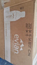 依云（evian）矿泉水 500ml*24瓶 饮用水 高端矿泉水 法国进口 会议商务用水 实拍图