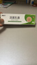 保益宁尿素乳膏10%20g/盒尿素软膏尿素霜医用尿素乳膏可搭配维A酸乳膏去鸡皮肤手脚干裂皮肤干燥手足皲裂脚后跟干裂膏 实拍图