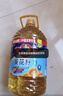 多力 【张若昀同款】葵花籽油6.18L食用油 物理压榨 热门商品 实拍图