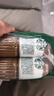 星巴克（Starbucks）星选 即饮咖啡 拿铁 270ml*18瓶 咖啡饮料 实拍图