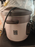 苏泊尔（SUPOR）快炖电炖锅 电砂锅 电炖盅 炖汤盅煲汤锅 紫砂锅 燕窝炖盅  煮粥神器 熬粥锅 DG50YC872多功能锅 实拍图