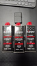 ZIPPO之宝 配件耗材 打火机煤油 小油套装 打火机油 小油*3 实拍图