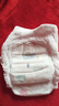 婴舒宝婴儿纸尿裤超薄透气拉拉裤纸尿布xl尿不湿透气亲肤学步裤成长裤 拉拉裤XXXL36片【17kg以上】 实拍图
