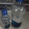 博士伦润明清透隐形眼镜水护理液620ml美瞳护理液清洁杀菌除蛋白进口 实拍图
