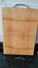 双枪整竹切菜板砧板  加大加厚案板擀面板家用粘板占板40*28*1.8cm 实拍图