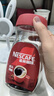 雀巢（Nestle）咖啡醇品速溶美式黑咖啡粉0糖0脂*燃减运动健身200g 实拍图