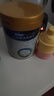 美素佳儿（Friso）皇家幼儿配方奶粉3段（1-3岁幼儿适用）800g*3 乳铁蛋白 (新国标) 实拍图