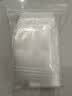 SPACEXPERT 食品自封袋1号5*7cm 100只 透明密封袋塑料袋封口袋包装袋PE袋 实拍图