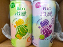 锐澳（RIO）鸡尾酒 预调酒【赴山海 同款果冻酒】微醺果冻3度甜酒 250ml*6罐 实拍图