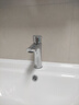 华帝（VATTI）洗手盆水龙头洗脸盆面盆水龙头卫生间 全铜主体冷热双控 042D-003 实拍图