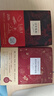 【当当 正版包邮】马尔克斯作品集 百年孤独 霍乱时期的爱情 我们八月见 百年孤独+霍乱时期的爱情 实拍图