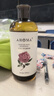 爱诺玛亚（AROMA）大马士革玫瑰纯露520ML爽肤水湿敷小分子喷雾补水保湿敏感肌护肤 实拍图