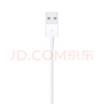Apple/苹果 闪电转USB充电线-1米 数据线苹果充电线手机充电线 适用于iphone14/iphone13 实拍图