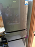 海尔（Haier）冰箱218L三门玻璃门新一级能效双变频三开门风冷黑金净化软冷冻家用冰箱大容量BCD-218WGHC3E9YS 实拍图
