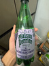 Perrier巴黎水深邃黑莓气泡水500ml*24瓶整箱 无糖矿泉水【全球购限定】 实拍图