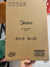 美的（Midea）家用电磁炉  超猛火大功率 电磁灶火锅炉 炒菜电池炉新型超薄大面板 MC-E22BH02 实拍图