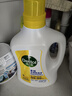 滴露（Dettol）多效衣物除菌液阳光柠檬2.5L 衣物杀菌消毒液除霉剂 7天抑菌除螨 实拍图
