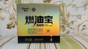 車仆金瓶燃油宝除积碳pea燃油汽油添加剂发动机清洗剂6支装 实拍图