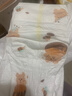 茵茵薄乐C纸尿裤婴儿秋冬季超薄透气尿片柔软尿不湿L码108片(9-14kg) 实拍图