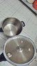 爱仕达（ASD）【品酒会同款】高压锅燃气电磁炉通用8.5L不锈钢压力锅蒸屉款26T3 实拍图