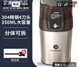 利仁（Liven）磨粉机磨豆机电动咖啡豆研磨机辅食机家用小型粉碎机超细五谷杂粮打粉分体可拆洗料理机 MFJ-W317 实拍图