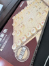 得力（deli）中国象棋套装折叠防水棋盘棋游儿童益智娱乐亲子生态原木开学礼物 实拍图