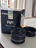 佳能（Canon）RF全画幅微单镜头 定焦镜头 适R50 V R7 R8 RP R6二代 R5 R10 R3 R100微单相机 RF 50mm F1.8 STM小痰盂人像定焦 套餐一【UV镜+星光镜+ 实拍图