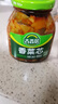 吉香居 榨菜 爽脆笋丁 莴笋下饭菜 咸菜 红油下饭小菜 306g 实拍图