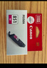佳能（Canon）CLI-851 C 青色墨盒(适用iX6880/iX6780/iP8780) 实拍图