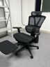 京东京造Z9Smart人体工学椅 电竞椅办公椅子电脑椅人工力学座椅网座带脚踏 实拍图