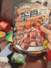 三只松鼠什锦牛肉粒500g袋装休闲零食牛肉干内蒙古风味量贩糖纸独立包装 实拍图