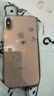 Apple iPhone XS Max 苹果xsmax手机  二手手机 备用机学生拍照机国行补贴 金色 256G 实拍图