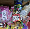 旺旺 零食大礼包 巨型肩扛 2.8kg 追剧休闲食品  团购送礼 新春贺礼 实拍图
