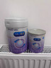 美赞臣 亲舒 婴儿乳蛋白部分水解配方奶粉 1段 850g 0-12月 低适乳糖 实拍图